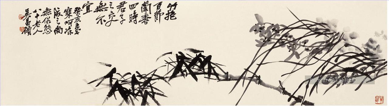Wu Cang, orchidée en bambou ancienne Chine à l’encre Peintures à l'huile